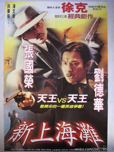 不动产证书查询系统