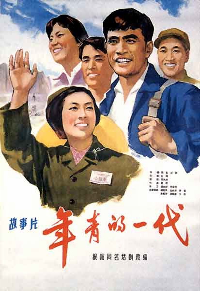 不动产信息查询证明怎么看